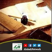 في المدرسة (قصيدة تفعيلة)