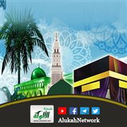 المواساة (خطبة)
