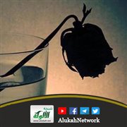 ماتت أمك
