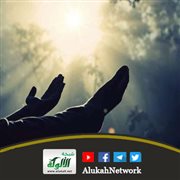 الدعاء باب الخير كله