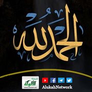 المواضع التي يشرع فيها الحمد