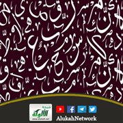 الخلط بين ألف الوصل وهمزة القطع في الكتابة