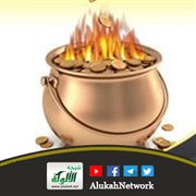 مال حرام، كيف أتوب من أكله؟