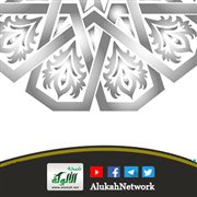 انحراف الصوفية في تفسير القرآن الكريم