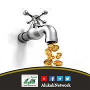 الإسراف والتبذير (خطبة)