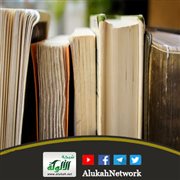الفؤاد في قصائد ديوان بلابل الشوق للشاعرة لطيفة العصيمي<br />