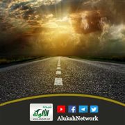 قلب على قارعة الطريق