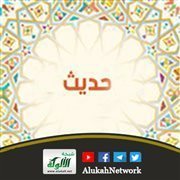 حديث: لو أن امرأ اطلع عليك بغير إذن فحذفته بحصاة ففقأت عينه، ما كان عليك جناح