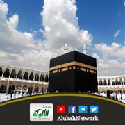 من علاج الهموم (خطبة)
