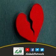 الخيانة العاطفية بين الزوجين
