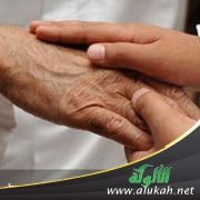 رعاية المسنين وحماية حقوقهم في الإسلام (خطبة)