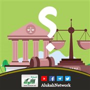 لماذا نستشير ومن نستشير