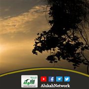 الفطرة وعلاقتها بالإيمان بوجود الله عز وجل