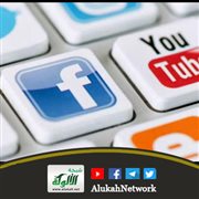 الحكمة في زمن التقنية (خطبة)