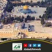 مأساة فلسطين
