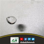 علاج سلس البول