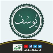 أعظم سجين في التاريخ
