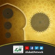 المعاملة بالفضل وبالمثل