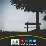 تبت من الشذوذ وبقيت آثاره