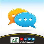 حكم المحادثات بين الجنسين