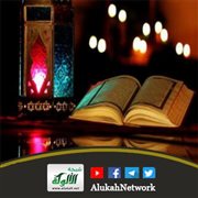 تمسك المجتهدين بالحديث