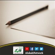 مقالات في مذهب الإنسانية (1) الدين الإنساني
