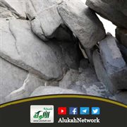 في غار حراء