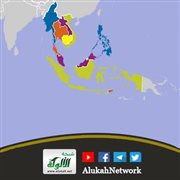 من منطلقات العلاقات الشرق والغرب (الاستشراق- الاستشراق الصحفي)
