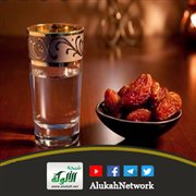 رمضان