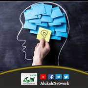الخمول الفكري عند الأبناء