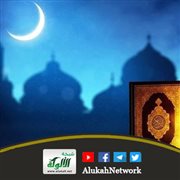 فضل دعاء الصائم القائم