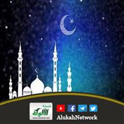 احتساب الأجر في رمضان