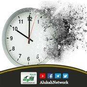 العناية بالوقت