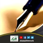 حجاب المرأة المسلمة