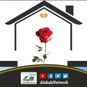 الأسرة والابتلاء بالعقوق