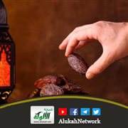 كيف أنوي الصوم؟