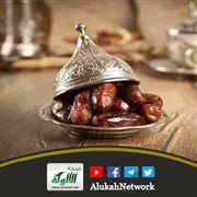 مشروعية زكاة عروض التجارة وكيفية إخراجها (1)