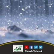 استمطار السحب... حقيقته وحكمه