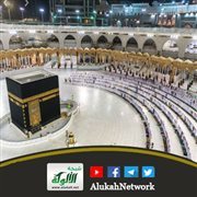 خطبة عيد الفطر 1443هـ