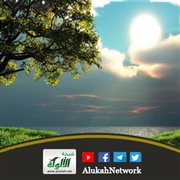 من الفوائد الحديثية (نعيم أهل الجنة)