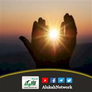 الإلحاح في الدعاء (خطبة)