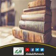 أثر العلماء (خطبة)