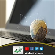 اقتصاديات الحاسوب