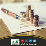 زكاة الذهب والفضة والتجارة
