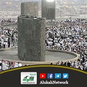 فضل رمي الجمار