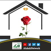 نظر المرأة إلى الرجل