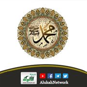الرسول صلى الله عليه وسلم كأنك تراه