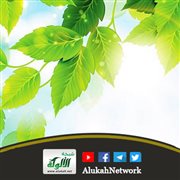 المحبة امتثال لا احتفال (خطبة)