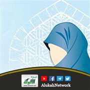 وأصلحنا له زوجه