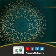السبحة وفضلها في التسبيح